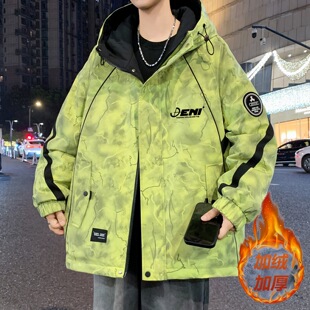 男士外套秋冬季连帽加绒加厚夹克男冲锋衣青少年扎染工装褂子男装