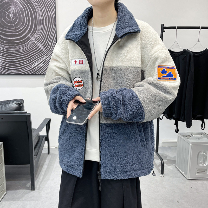 羊羔绒外套男秋冬季加绒加厚羊羔毛立领棉衣宽松潮牌ins潮流棉服