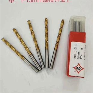 包邮 克利夫兰麻花钻头钻咀镀钛钻涂层钻含钴钻高钴钻不锈钢钻头咀