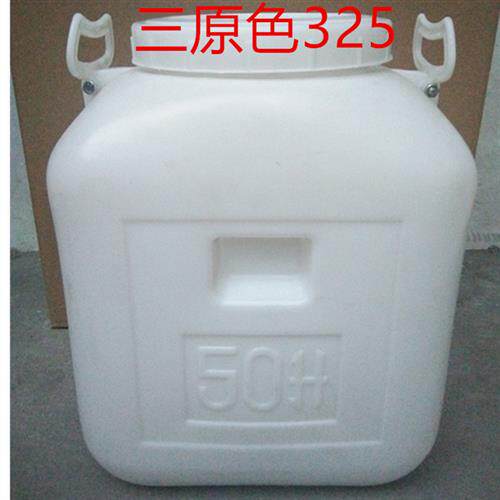 塑料桶蜂蜜桶酵素桶水桶食品腌菜酿酒密封加厚包邮级桶带盖50l