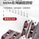 4祇 88不锈钢降噪尼龙双轮玻璃窗推拉窗移门配件 塑钢门窗滑轮80