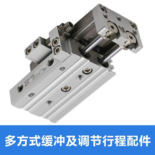 MXQ滑台气缸缓冲调节行程附件MXQ6-AT 8-AS 12B 16BS 20-BT 25-BT