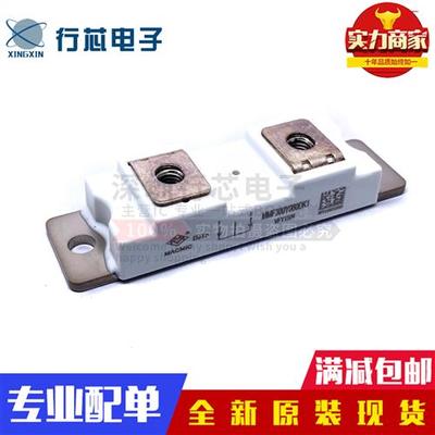 全新 MMF300Y060DK1 300A 600V快恢复模块二极管模块MMF300Y060DK
