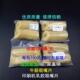 印刷机吸嘴片牛筋吸片乳胶吸嘴片飞达乳胶牛筋吸片 吸嘴片 吸嘴