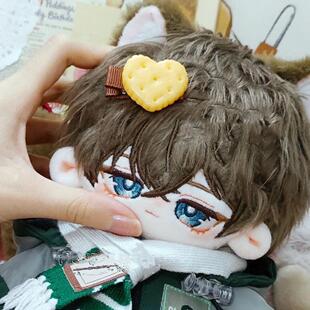 原创全职高手王杰希属性棉花娃娃20CM可爱二次元正版换装毛绒生日