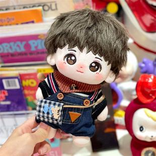 20cm金昇玟棉花娃娃韩国Stray Kids系列毛绒原创玩偶明星公仔礼品