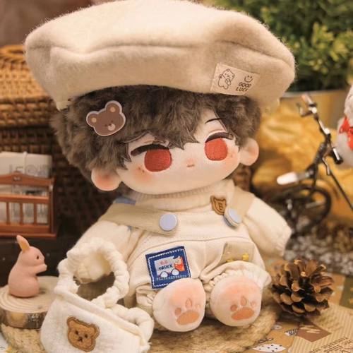 陆沉棉花娃娃20cm送眼镜