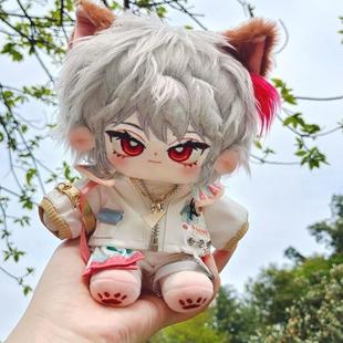 百里守约属性20cm棉花娃娃正品谧守帅气高颜值男娃礼物