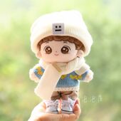 现货20cm娃衣便宜浅蓝毛衣白帽套装 萌可爱棉花娃娃衣服胖胖体可穿