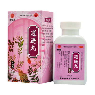 【张恒春】逍遥丸0.375g*200丸/盒