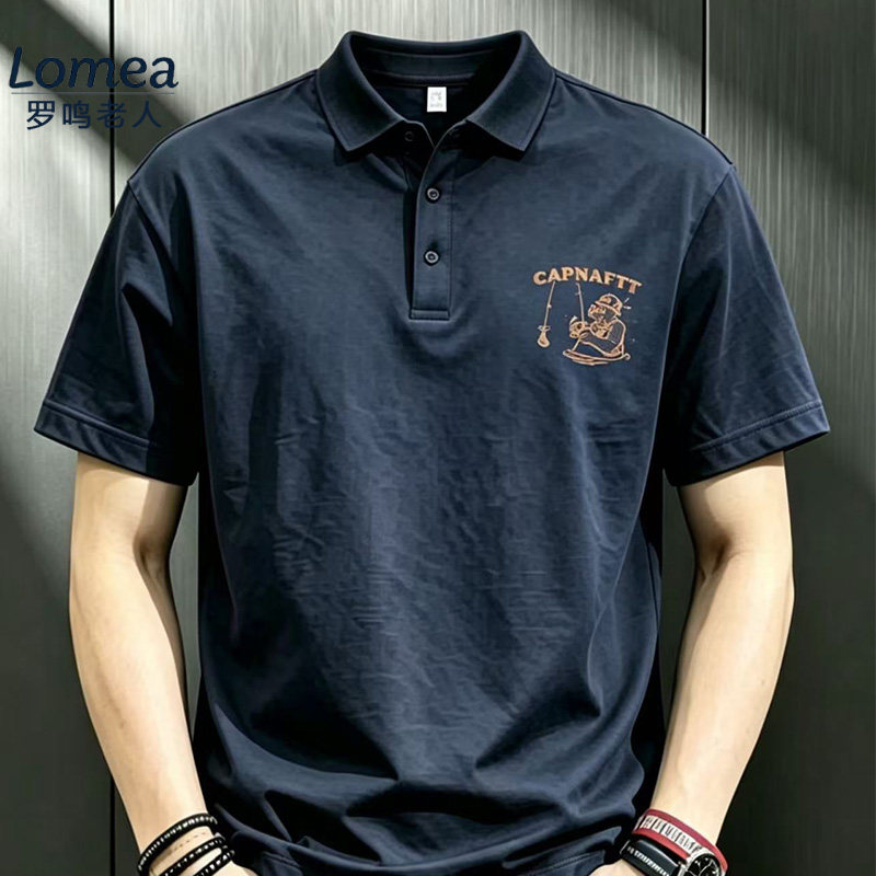 LOMEA/罗鸣老人 男士夏季翻领印花半袖衬衫潮流百搭宽松上衣