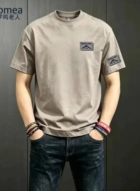罗鸣老人高档美式男士纯棉短袖