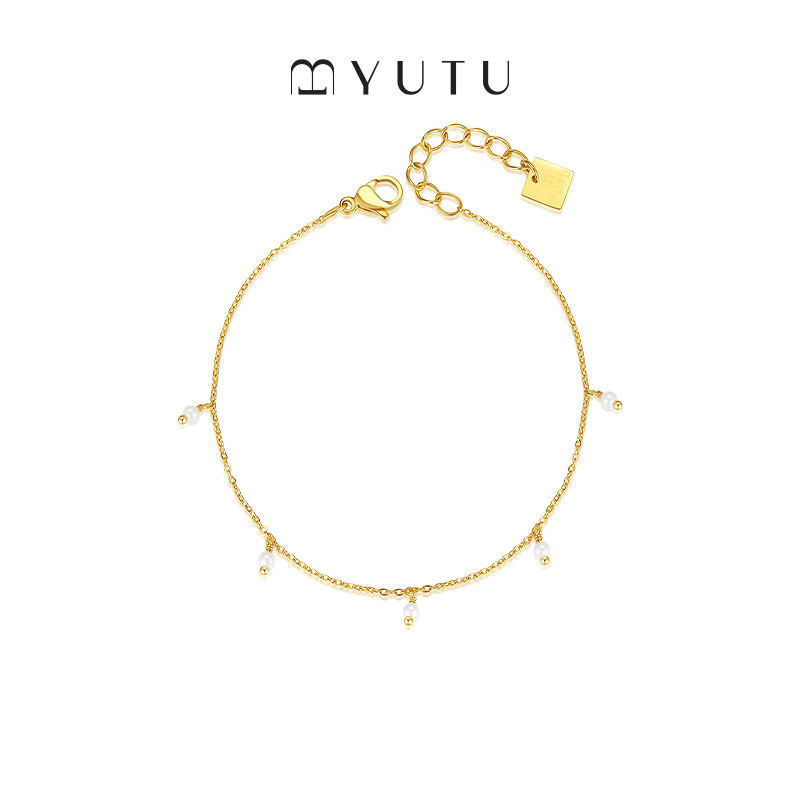 遇&middot;图YUTU 珍珠Y形手链轻奢女生款小众多巴胺情人节送礼闺蜜手饰