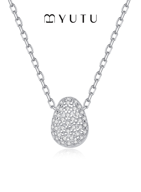 1YUTU【晶滴】项链轻奢气质锁骨链女精致高级配饰