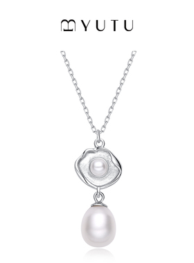 蔓生花花瓣项链送女友轻奢礼物