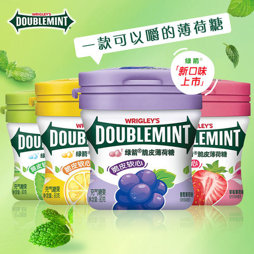 绿箭薄荷糖脆皮软心糖80