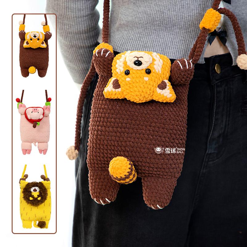 雪球diy手工编织显眼包玩偶趴趴包材料包毛线针织斜挎包包钩针萌