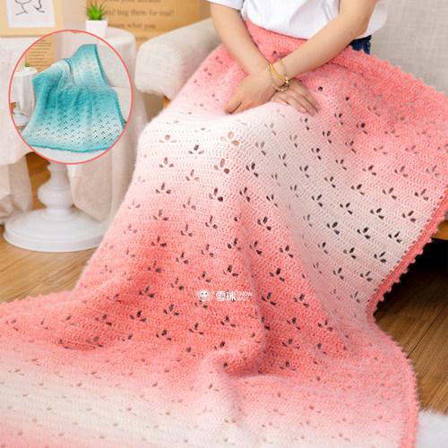 自制丁达尔渐变色镂空毯材料包