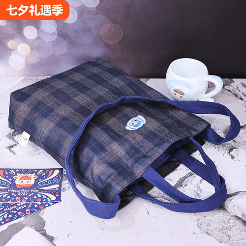 PROUDYBABY傲娇宝复古格纹帆布包