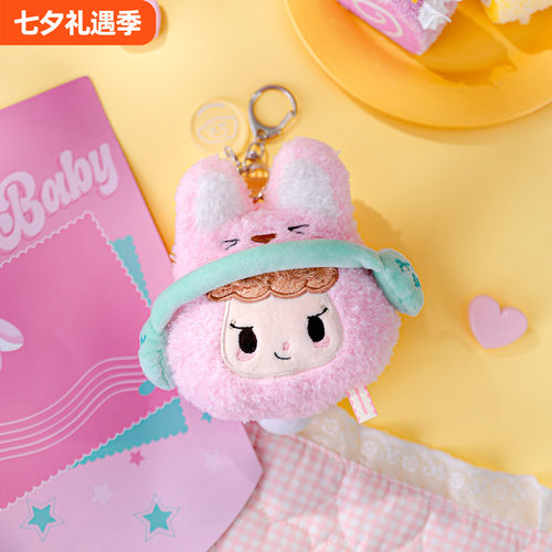 PROUDYBABY傲娇宝毛绒兔子耳机包