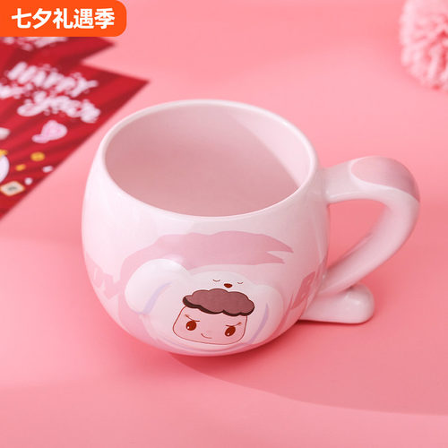 PROUDYBABY傲娇宝马克杯数字款