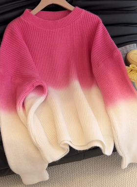 多巴胺粉白色渐变针织软糯毛衣女2025早秋季穿搭韩系高级感1222r