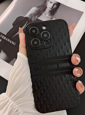 新款17air潮牌D家字母黑色磨砂16适用苹果15promax手机壳iPhone14情侣13pro男女12全包硅胶11保护套软壳大牌