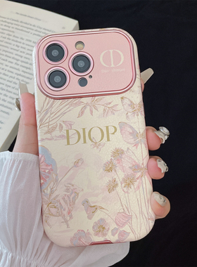 新款17潮牌D家花蝶粉白色适用苹果16promax手机壳iPhone15女14pro皮质13全包12防摔小众个性保护套软创意高档