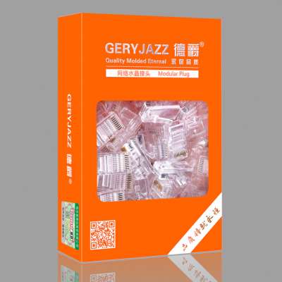 德爵 超五类网络8p8c镀金8芯水晶头网线RJ45接头100个包邮