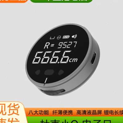 轿车第一次保养多少钱？