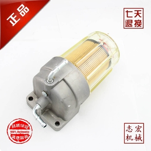 挖掘机配件弯管油水分离器柴油过滤器柴滤总成适用神钢SK200超8