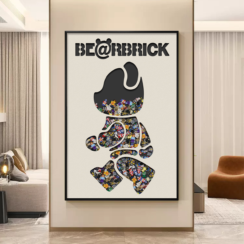 潮牌暴力熊装饰画客厅背景乐高积木玄关挂画潮流Bearbrick落地画
