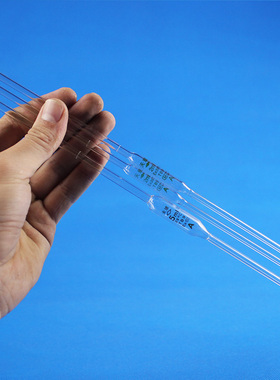 天玻1ml2ml3ml5ml10ml15ml20ml大肚吸管  移液吸管 单标 刻度吸管