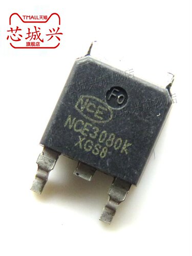 原装正品NCE3080K TO-252-2 30V/80A N沟道 MOS场效应管芯片 10只