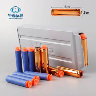 坚锋awm跳抛壳98K软弹枪m24狙击玩具枪6cm吸盘海绵弹夹弹壳配件