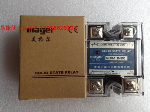 MGR固态 固态继电器 SSR MGR-1 D4890 90A直流控交流DC-AC