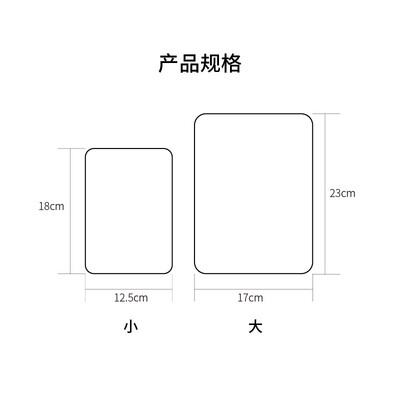 亚克力轻拿轻放物归原位请放回原处温馨提示牌板牌定制标识语