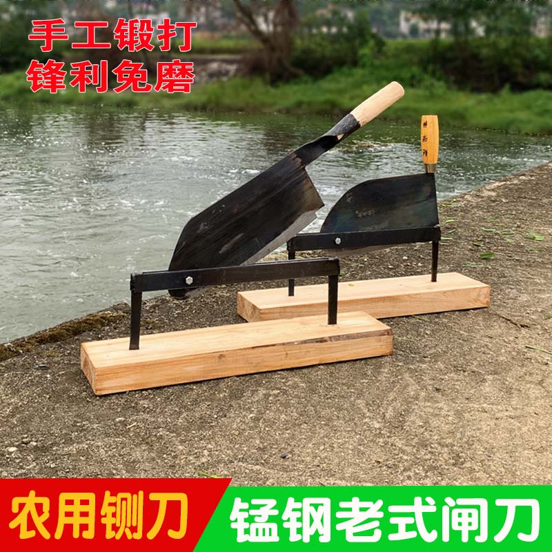 铡刀家用老式锻打锰钢草