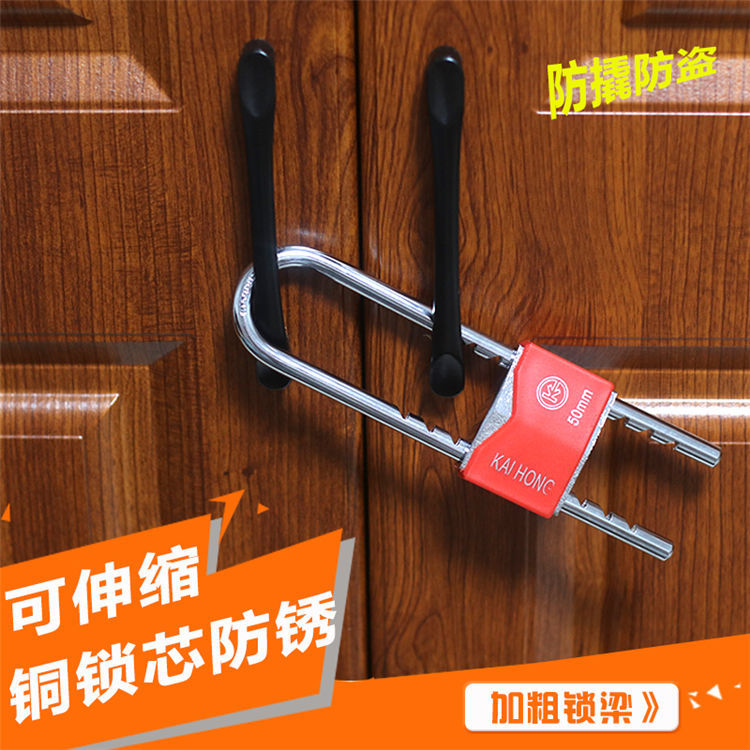 铜锁芯防水防锈加长柄挂锁头加长衣柜门拉手家用储物柜U型长鼻梁