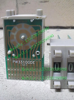 原装德国施德利STEIMEX  拨码开关PW3310GDE PW3310GBE