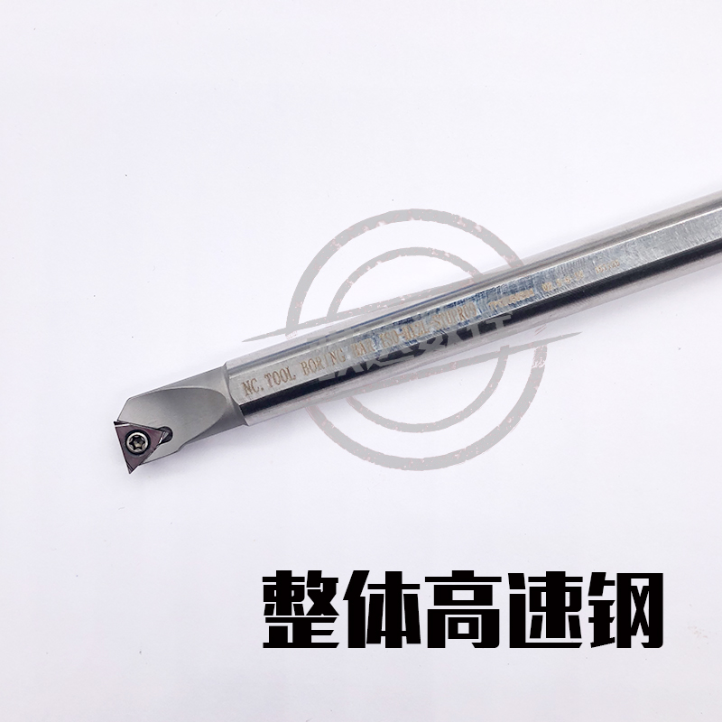 95度高速钢防震数控刀杆H08K/H10K/H12M/H14N/H16Q-STUPR08/09/11