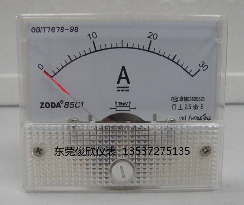 机械表头指针式直流电压