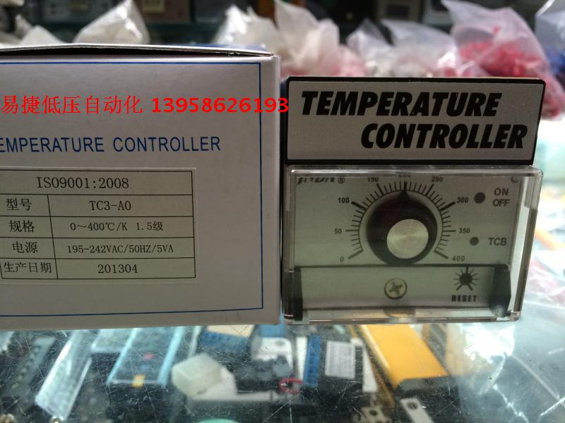 精达仪表型指针式温控器