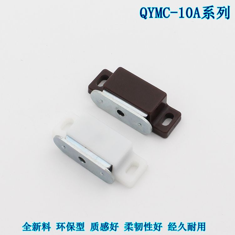 衣柜门吸柜子门磁力吸碰珠橱柜门吸铁石磁碰强磁磁吸柜吸尼龙塑料