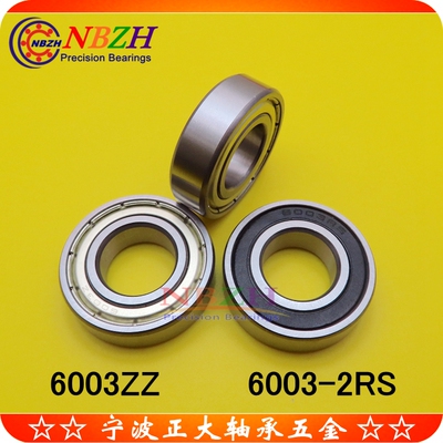 不锈钢深沟球轴承 S6003ZZ 6003ZZ 6003-2RS 80103 17*35*10