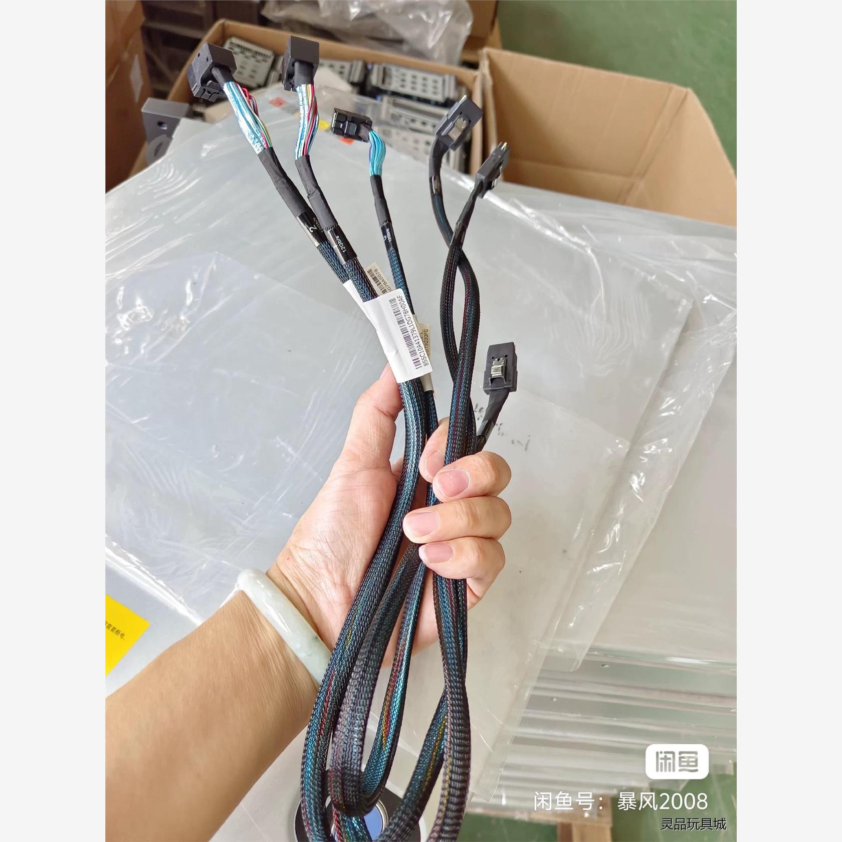 全新二手拆机8643-8087数据线 单弯议价商品