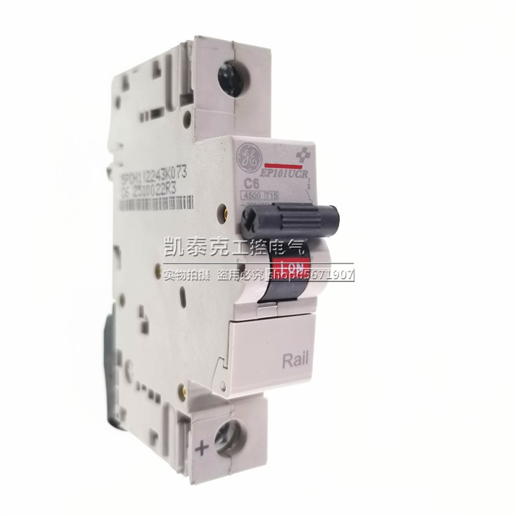 正品美国通用电气微型断