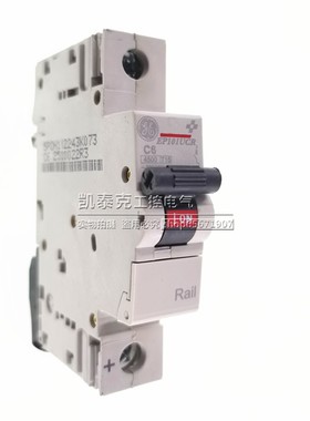 正品美国GE通用电气微型断路器EP100UC 1P C6 EP101UCC06R 677484