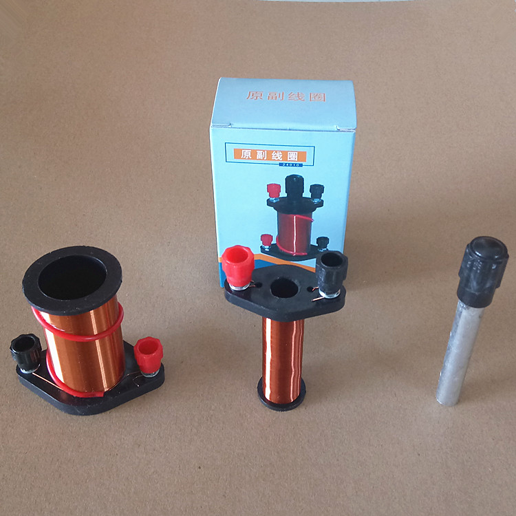 原副线圈电磁感应螺管教