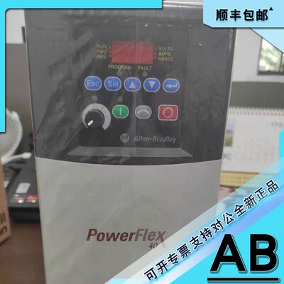 议价罗克韦尔 22P-D045A103 PowerFlex400P 22KW 变频器 22PD045A